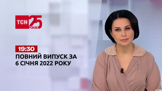  ������ ��� ������ 2022 