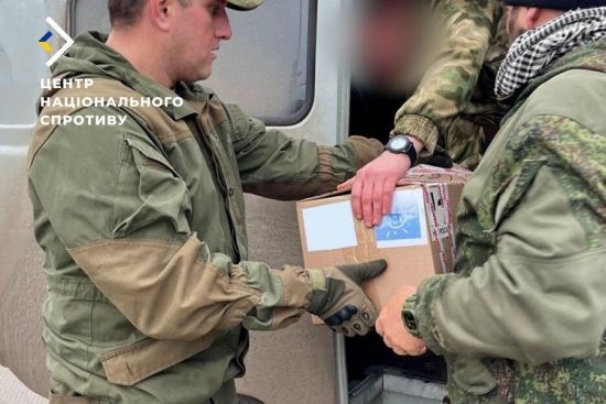 ����: ru.tsn.ua