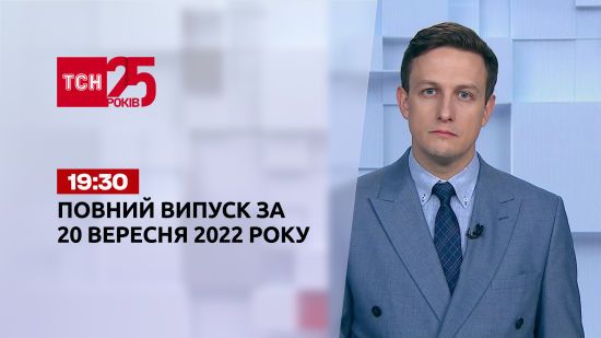  ��� �������� 2022 ������� 