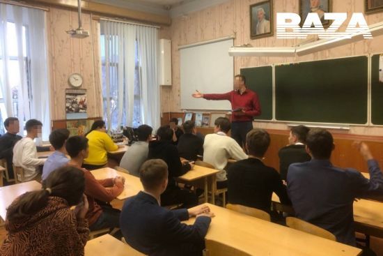  ����� ����� �������� ������ ��������������� 