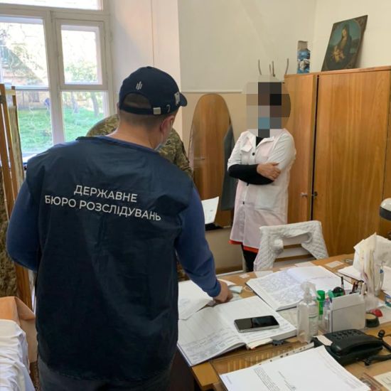  ��� ���������� ������������ 