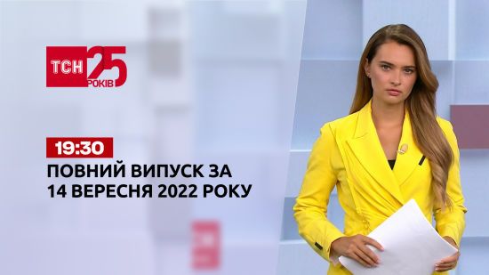  ��� �������� 2022 ������� 