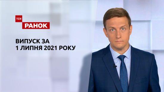  ������ ��� ����� ���� 2021 