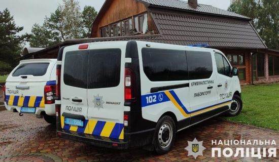 ����: ru.tsn.ua