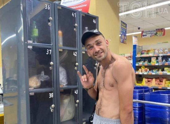 ����: ru.tsn.ua