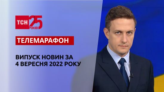  ����������� ���������� ��� �������� 2022 