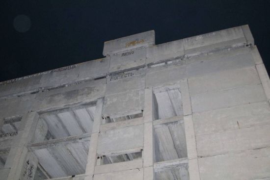  ������ �������� ����� ������ ����� 