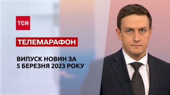  ��� 2023 ������� 