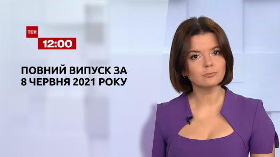  ������ ��� ���� 2021 