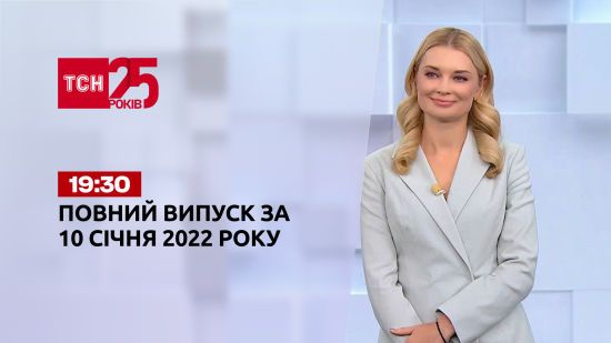  ������ ��� ������ 2022 