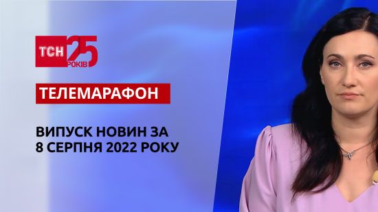  ����������� ���������� ��� ������� 2022 