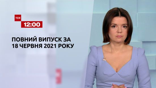  ������ ��� ���� 2021 