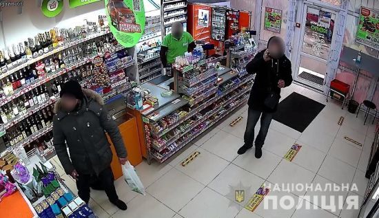 ����: ru.tsn.ua