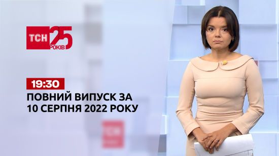  ������� ���� ������ ��� ������� 2022 