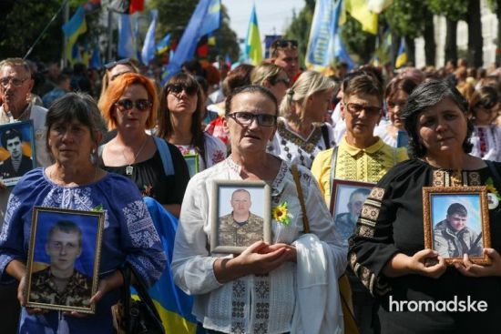 ����: ru.tsn.ua