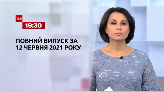  ������ ��� ���� 2021 