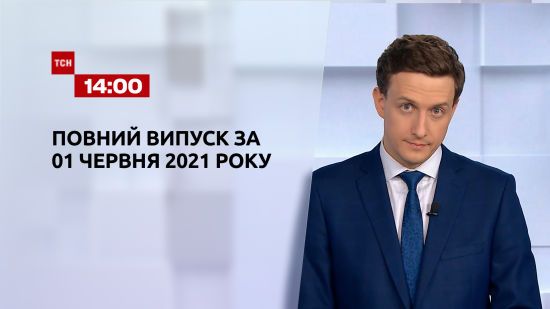  ������ ��� ���� 2021 