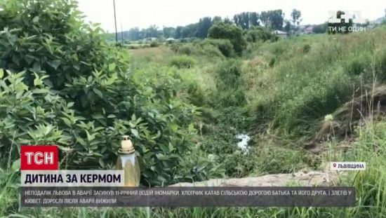  ���� ������� ��� ���� 11-������ �������� ������� ����� 