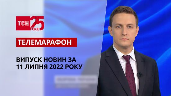  ����������� ������ ��� ���� 2022 