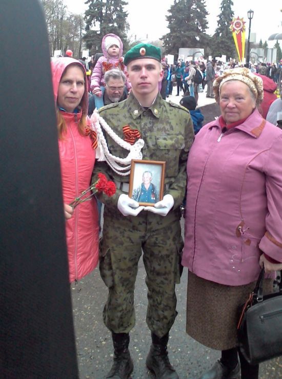 ����: ru.tsn.ua