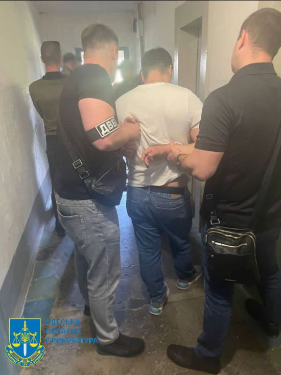 ����: ru.tsn.ua