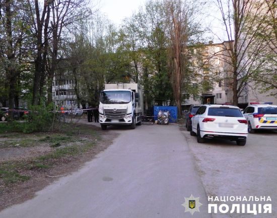 ����: ru.tsn.ua