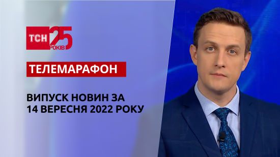  ��� �������� 2022 ������� 