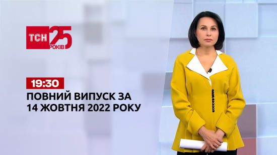  ��� ������� 2022 ������� 