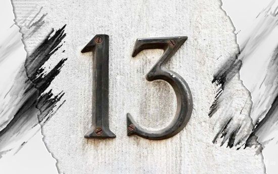  13-�� ������� ������� ���� 2022 ������ ������� 