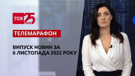  ��� ������ 2022 ������� 