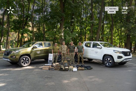 ����: ru.tsn.ua