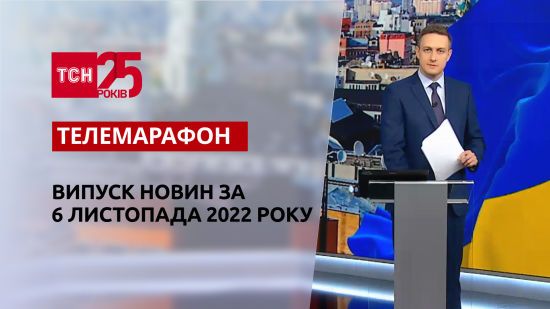  ��� ������ 2022 ������� 