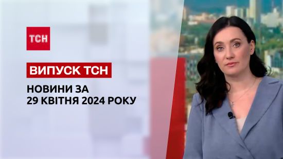  ��� 2024 ������ ������ �������� 