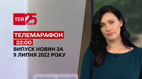  ����������� ������ ��� ���� 2022 