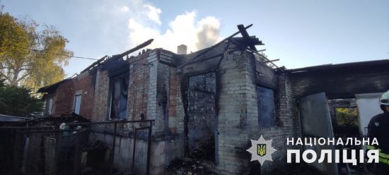 ����: ru.tsn.ua