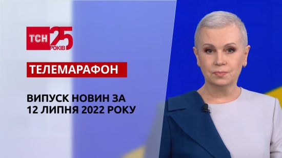  ����������� ������ ��� ���� 2022 