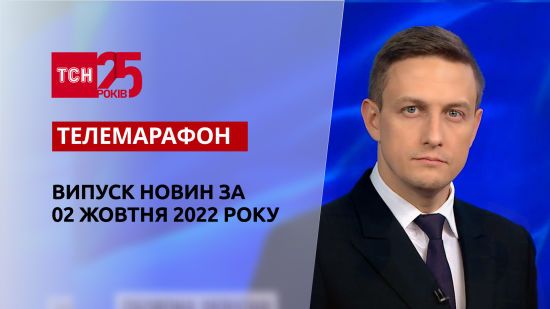  ��� ������� 2022 ������� 