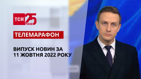  ��� ������� 2022 ������� 