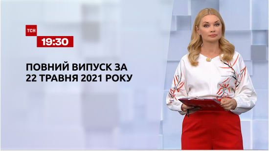  ������ ��� 2021 