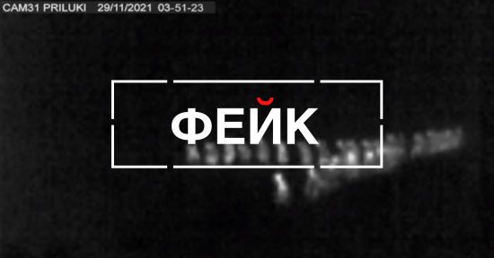 ����: ru.tsn.ua