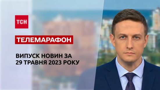 ����: ru.tsn.ua