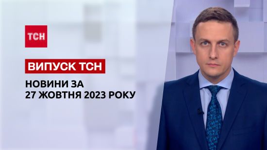  ��� ������� 2023 ������ ������ �������� 