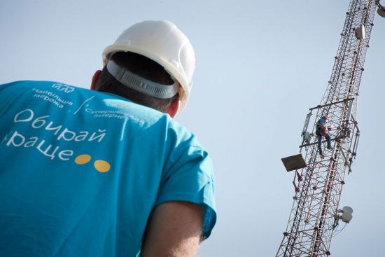 ����: ru.tsn.ua