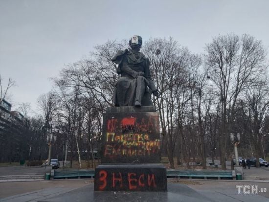 ����: ru.tsn.ua