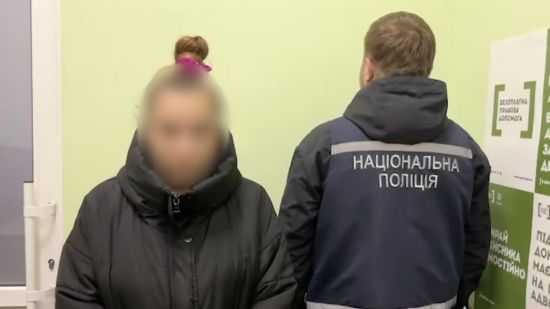 ����: ru.tsn.ua