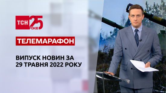  ����������� ������ ��� 2022 