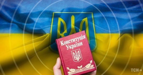 ����: ru.tsn.ua