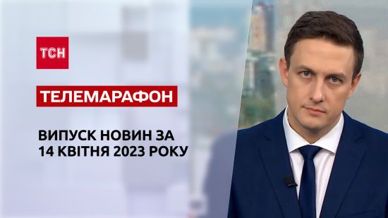  ��� 2023 ������� 