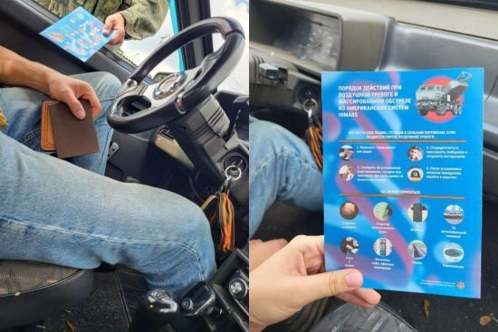 ����: ru.tsn.ua