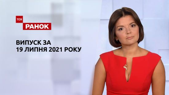  ������ ��� ����� ���� 2021 